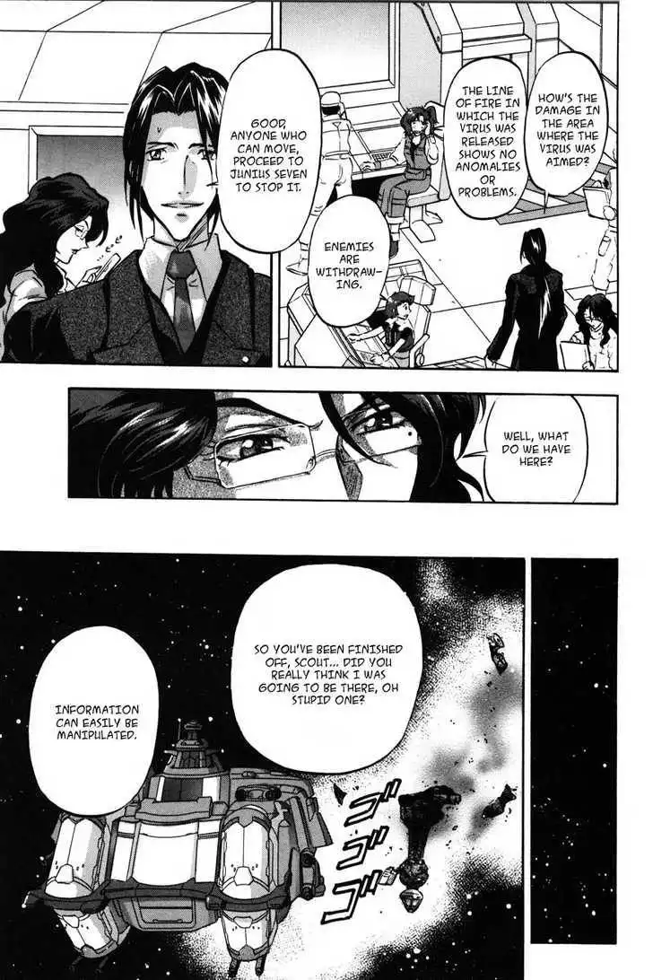 Mobile Suit Gundam SEED Destiny Astray Chapter 3 164